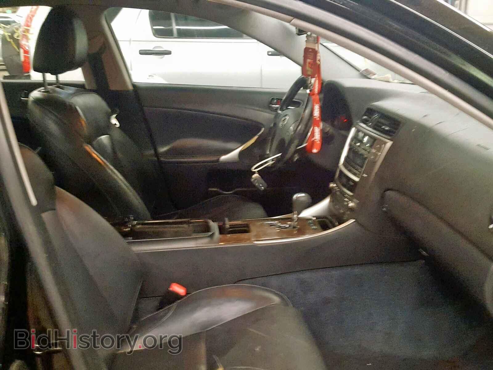 2009 LEXUS IS 250 - VIN: JTHBK262792087774 - Фото 5