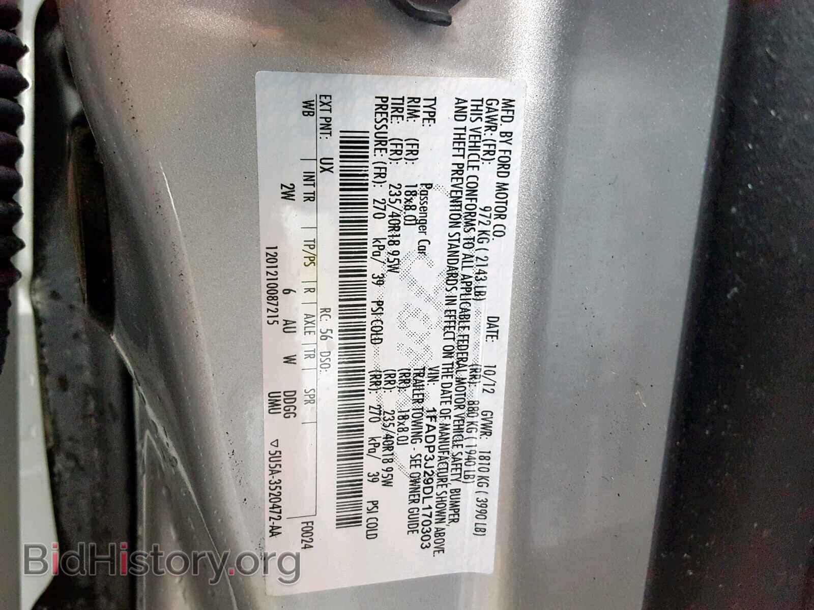 2013 FORD FOCUS - VIN: 1FADP3J29DL170303 - Фото 10