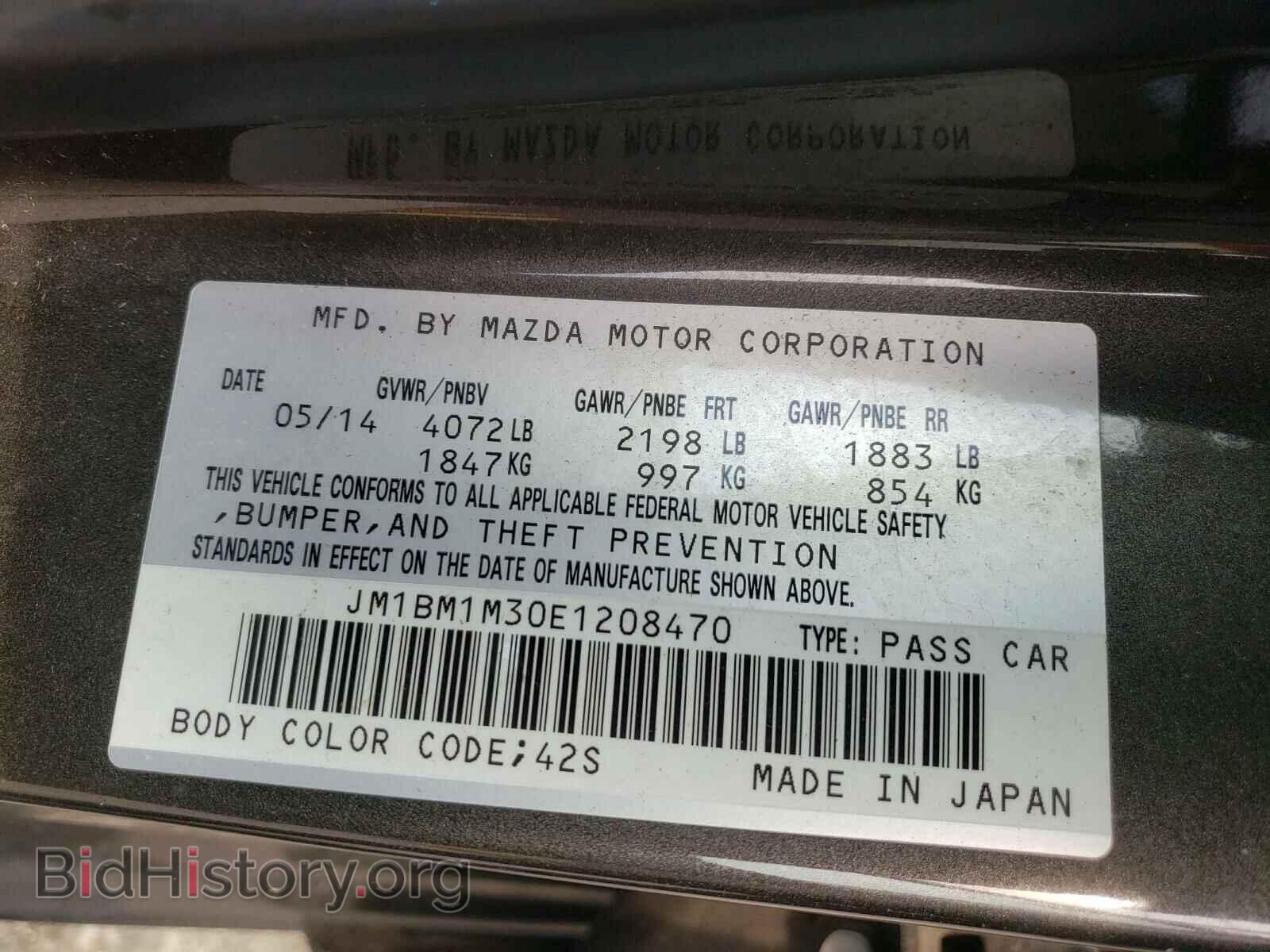 2014 MAZDA 3 - VIN: JM1BM1M30E1208470 - Фото 10