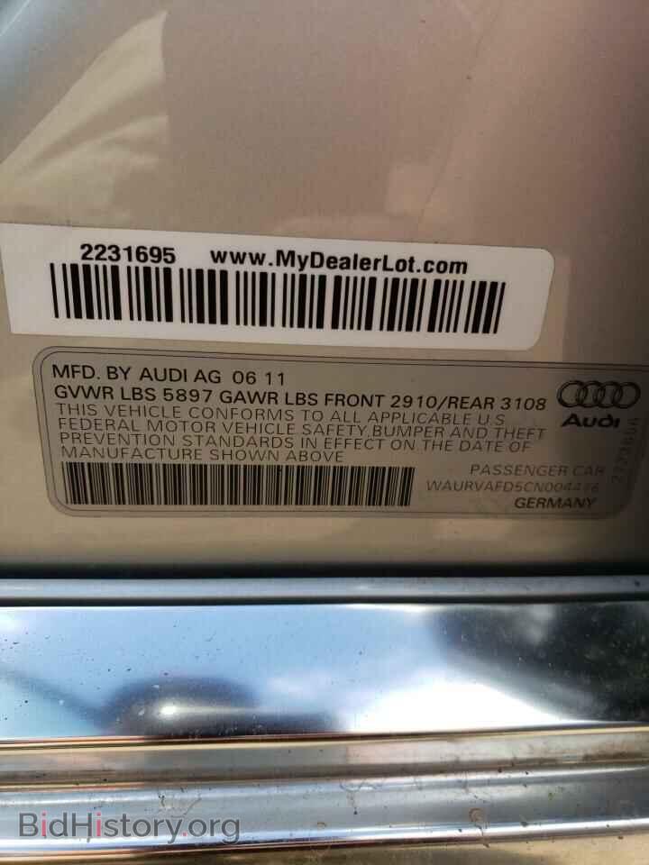 2012 AUDI A8 - VIN: WAURVAFD5CN004476 - Фото 13