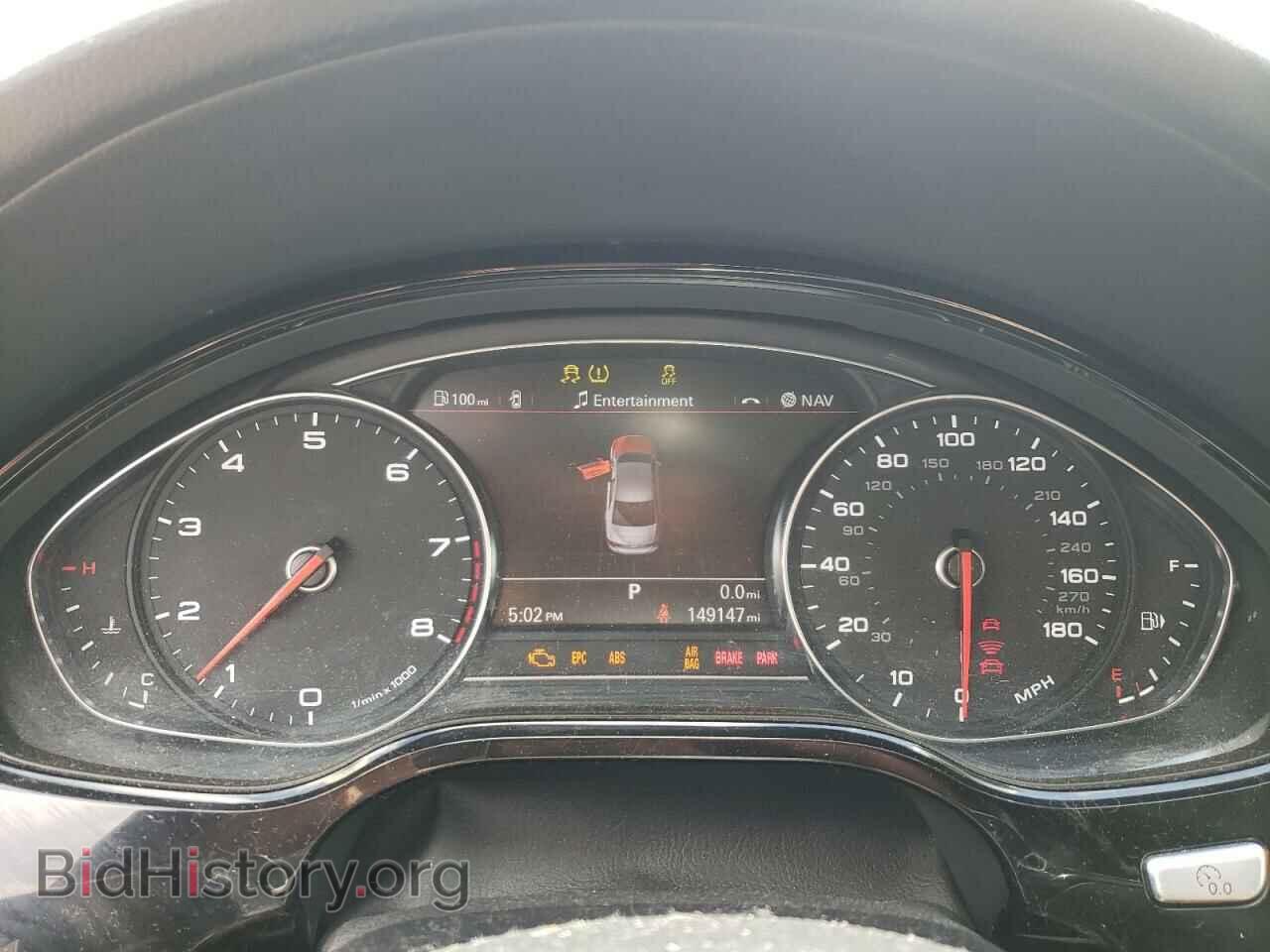 2012 AUDI A8 - VIN: WAURVAFD5CN004476 - Фото 9