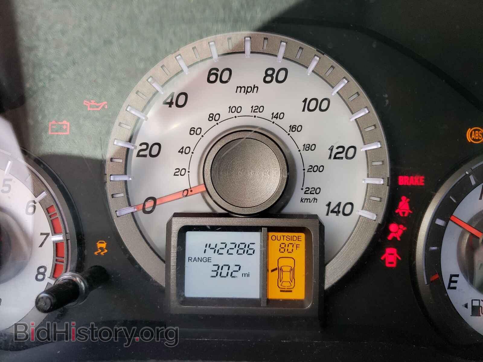 2013 HONDA PILOT - VIN: 5FNYF4H41DB070095 - Фото 8