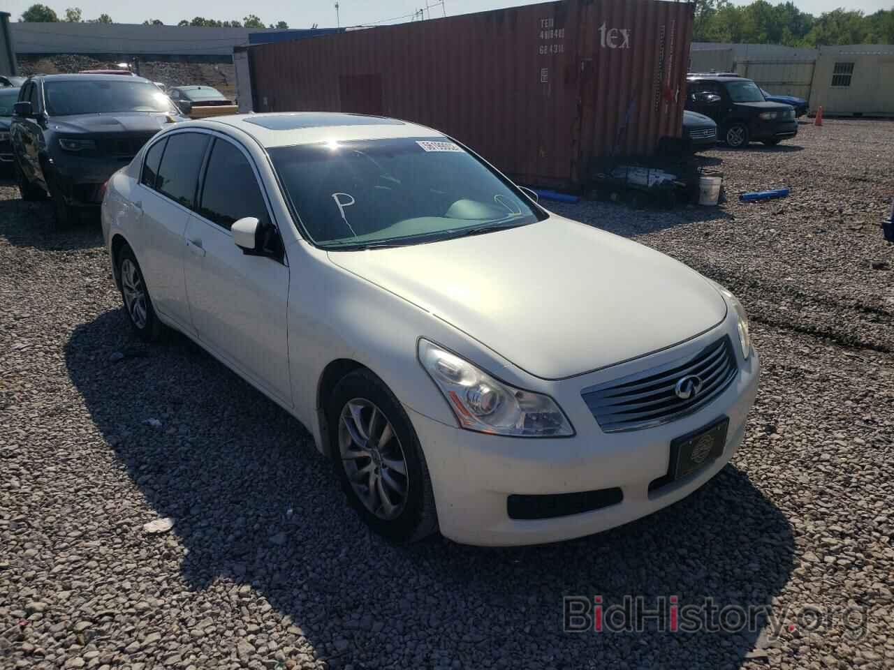 Photo JNKCV61F19M052519 - INFINITI G37 2009