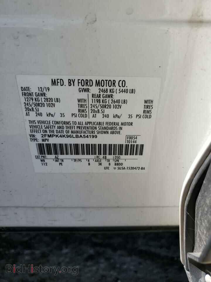 2020 FORD EDGE - VIN: 2FMPK4K96LBA54199 - Фото 12