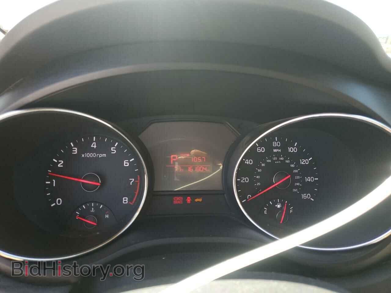 2016 KIA All Models - VIN: KNDMB5C16G6164454 - Фото 9