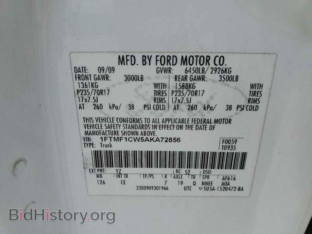 2010 FORD All Models - VIN: 1FTMF1CW5AKA72856 - Photo 12