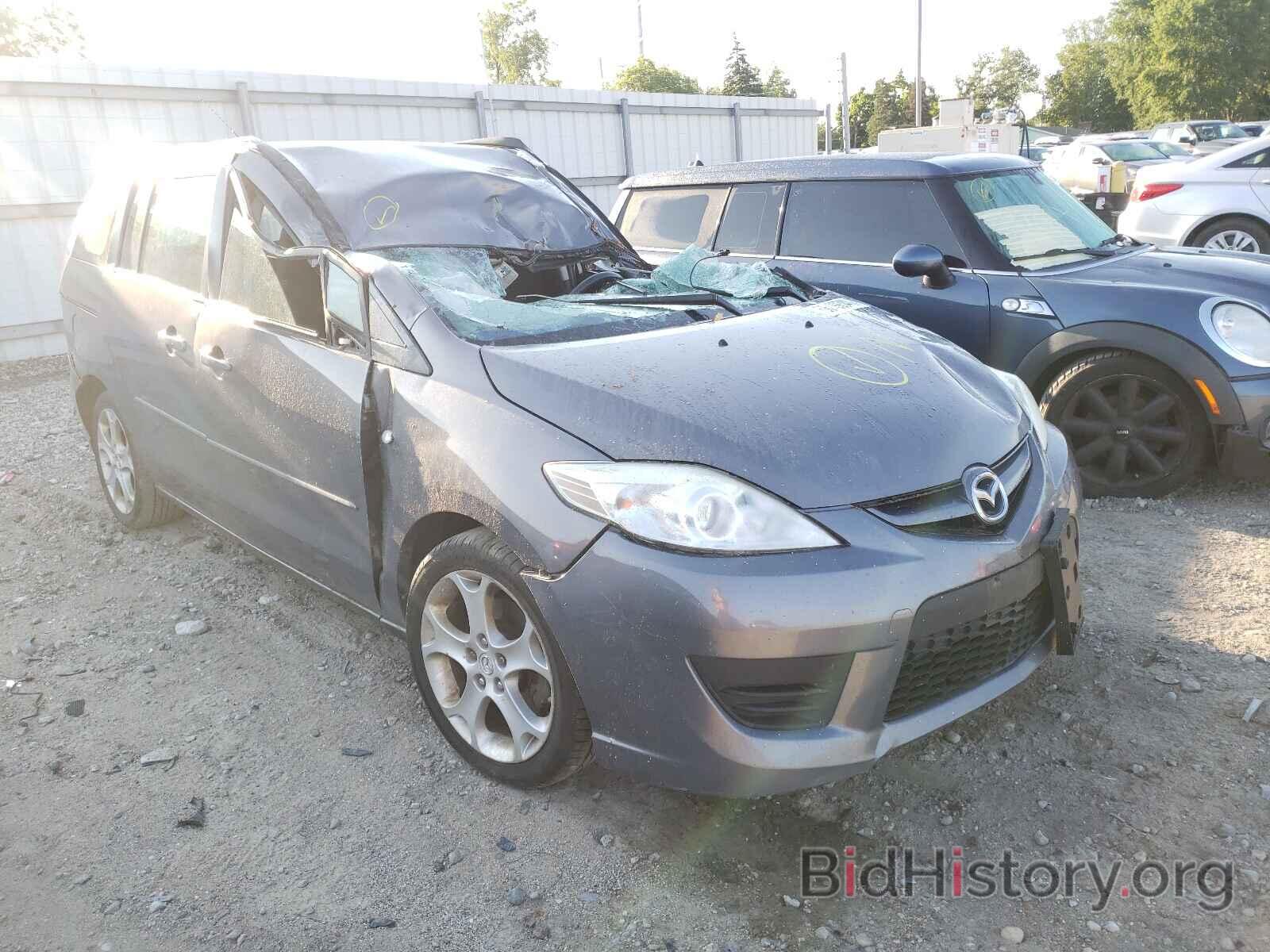 Photo JM1CR293690340102 - MAZDA 5 2009