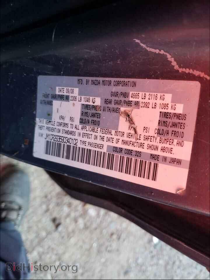 2009 MAZDA 5 - VIN: JM1CR293690340102 - Фото 10