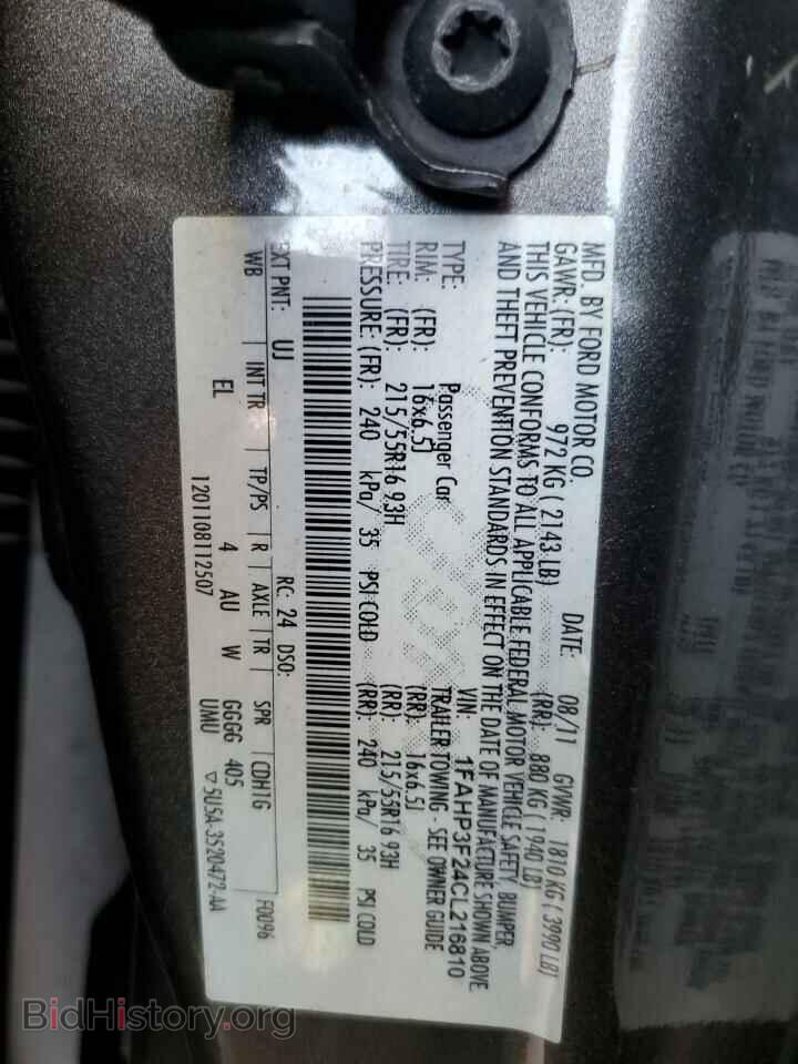 2012 FORD FOCUS - VIN: 1FAHP3F24CL216810 - Photo 10