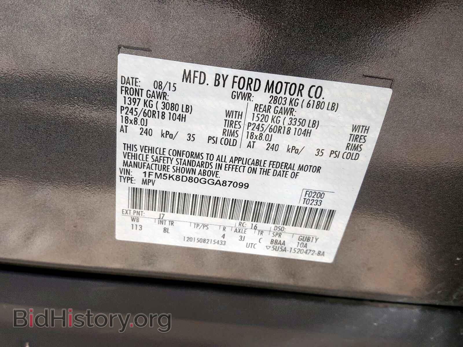 2016 FORD EXPLORER - VIN: 1FM5K8D80GGA87099 - Photo 10