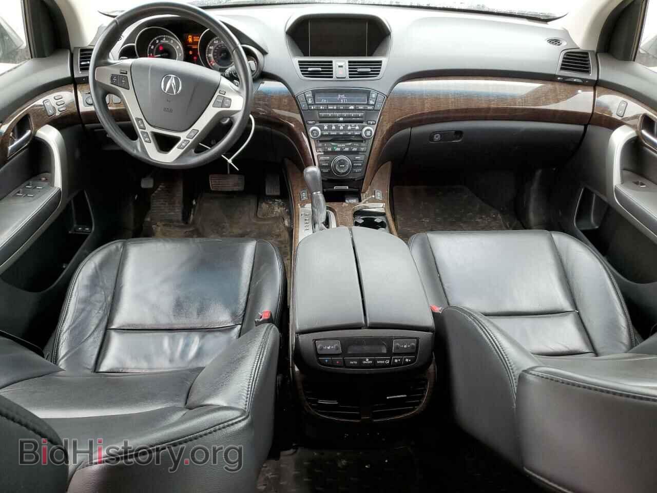 2012 ACURA MDX - VIN: 2HNYD2H40CH541473 - Фото 8