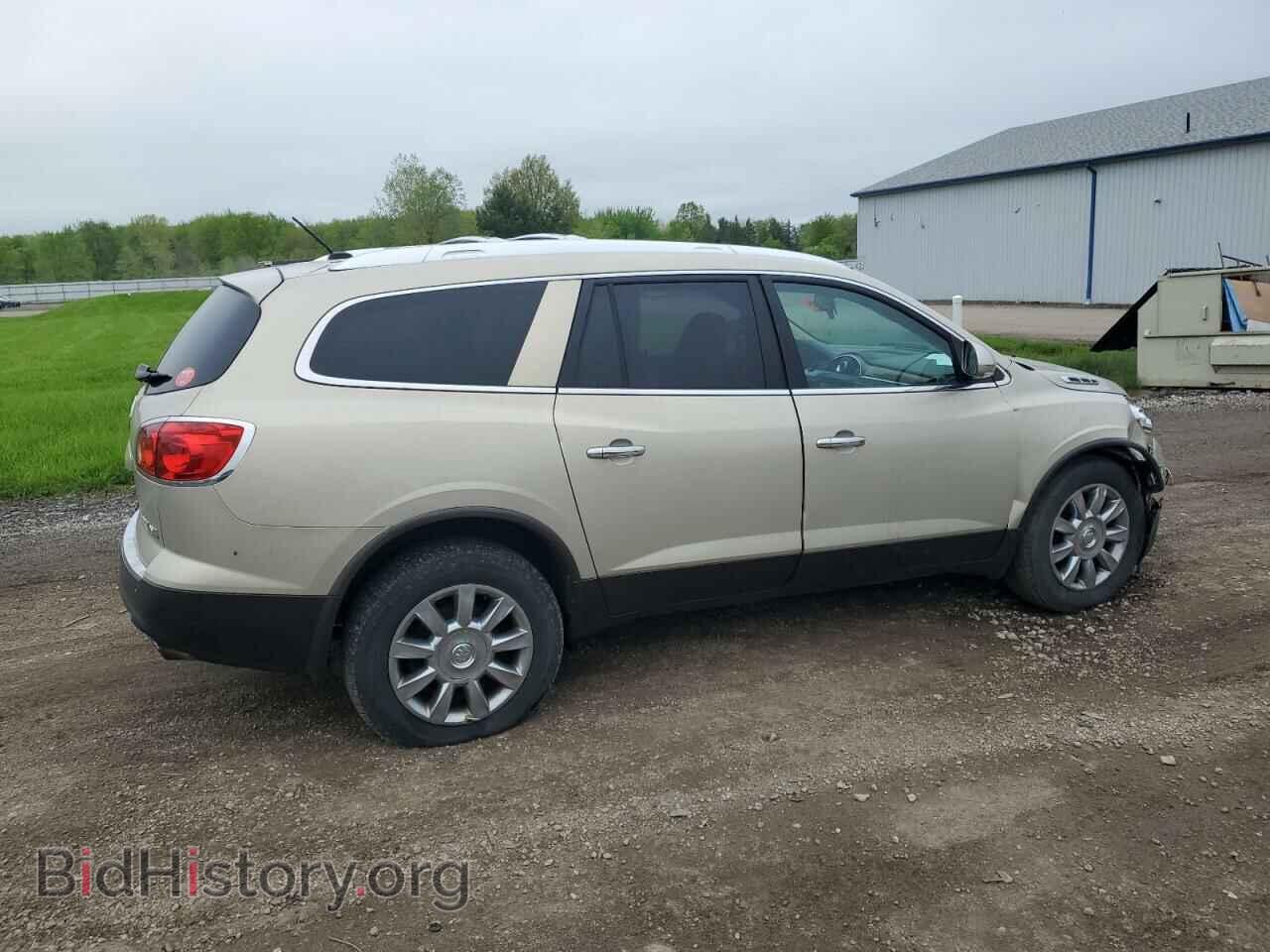 2012 BUICK ENCLAVE - VIN: 5GAKVDED1CJ266527 - Фото 3