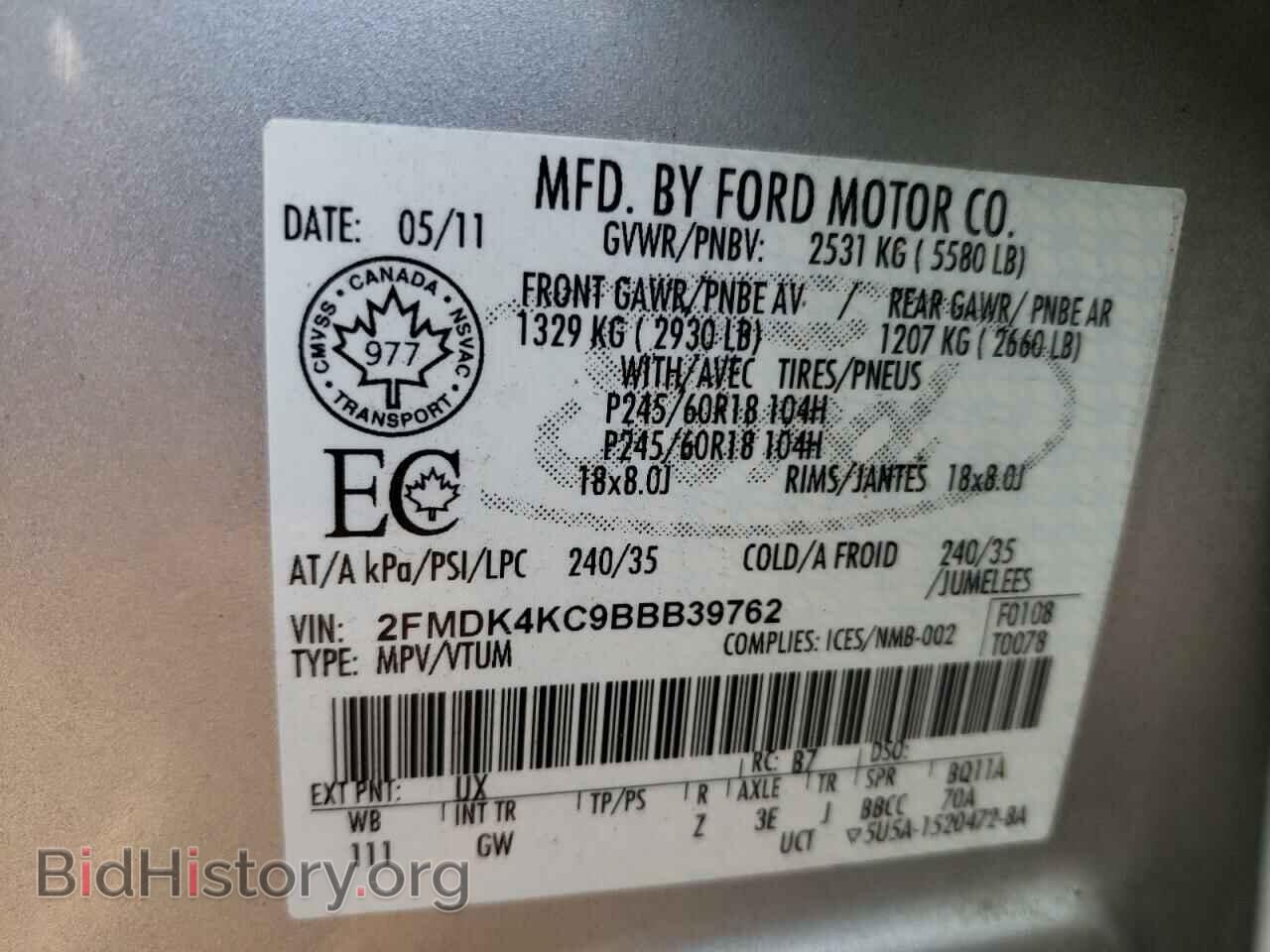 2011 FORD EDGE - VIN: 2FMDK4KC9BBB39762 - Photo 10