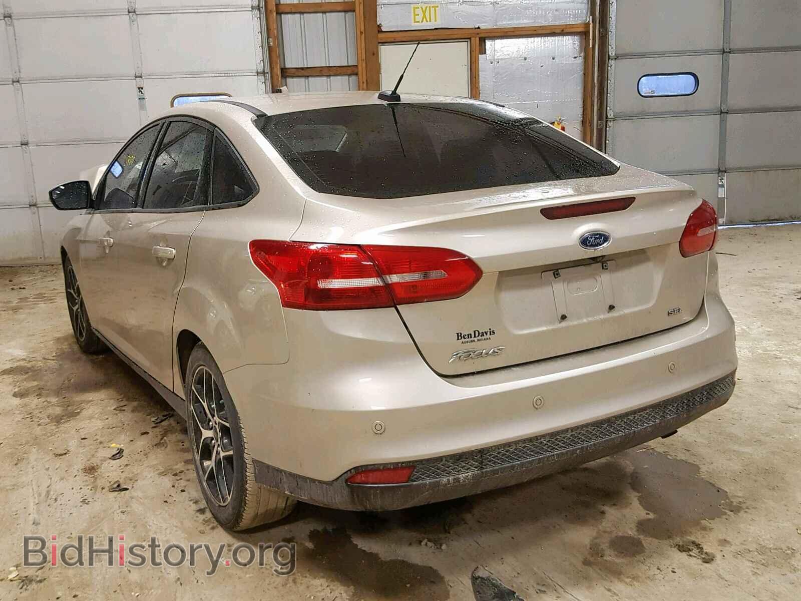 2017 FORD FOCUS - VIN: 1FADP3H25HL204300 - Фото 3