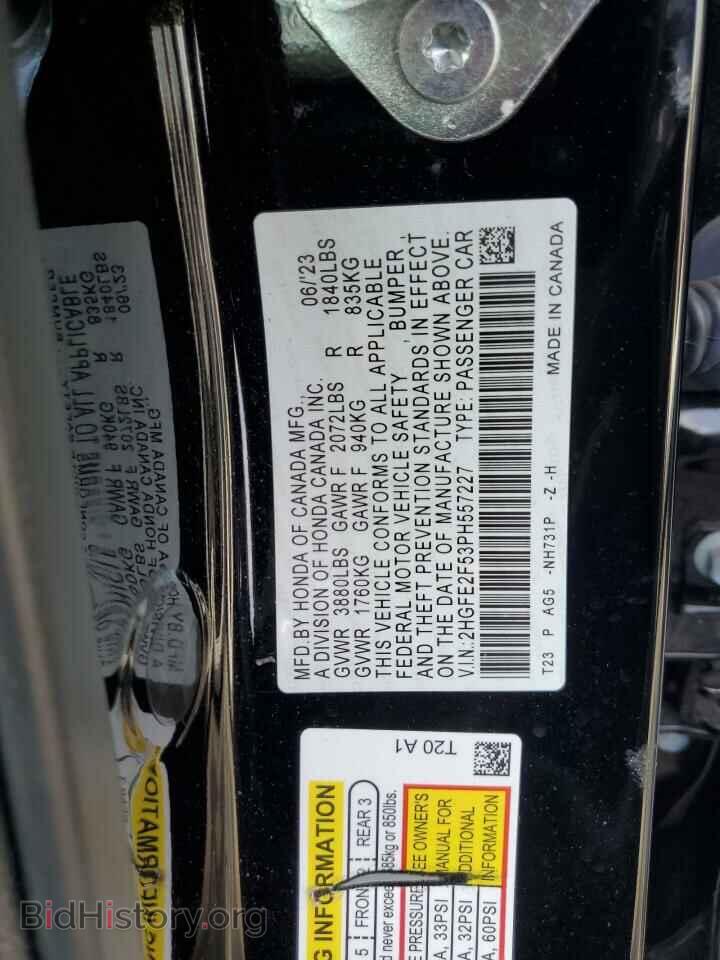 2023 HONDA CIVIC - VIN: 2HGFE2F53PH557227 - Фото 13