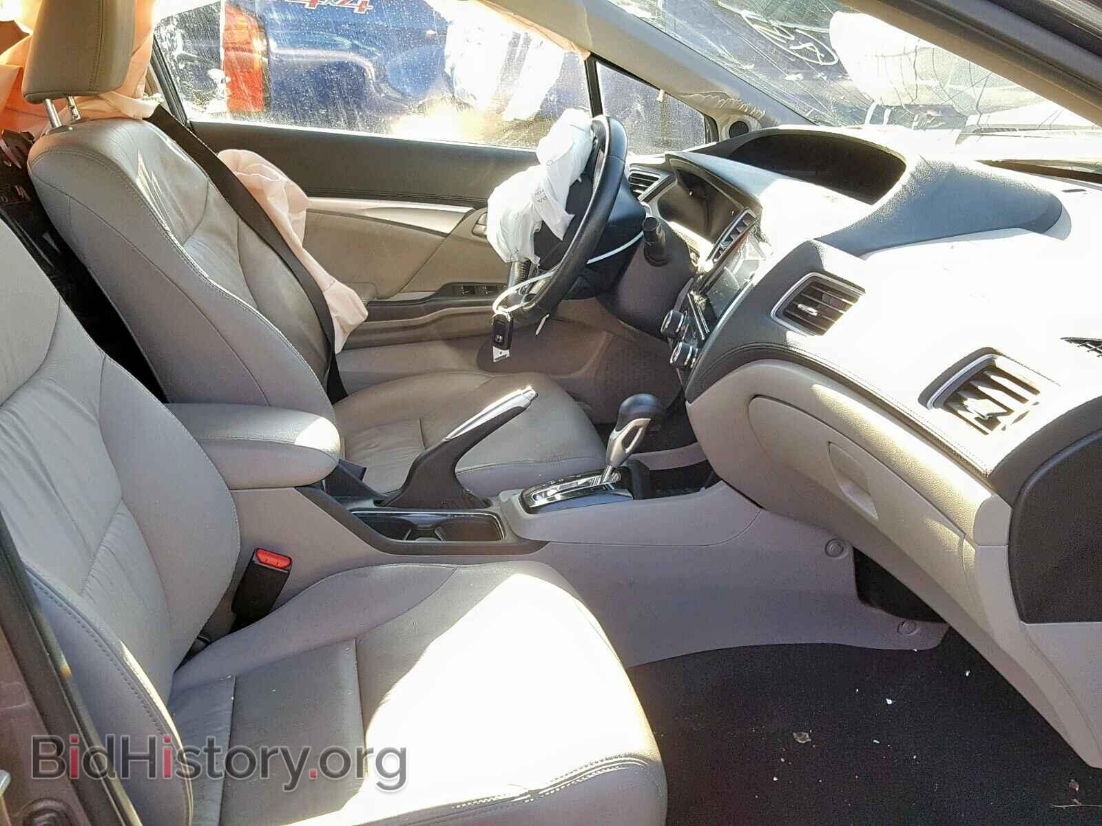 2014 HONDA CIVIC - VIN: 2HGFB2F98EH535541 - Фото 5
