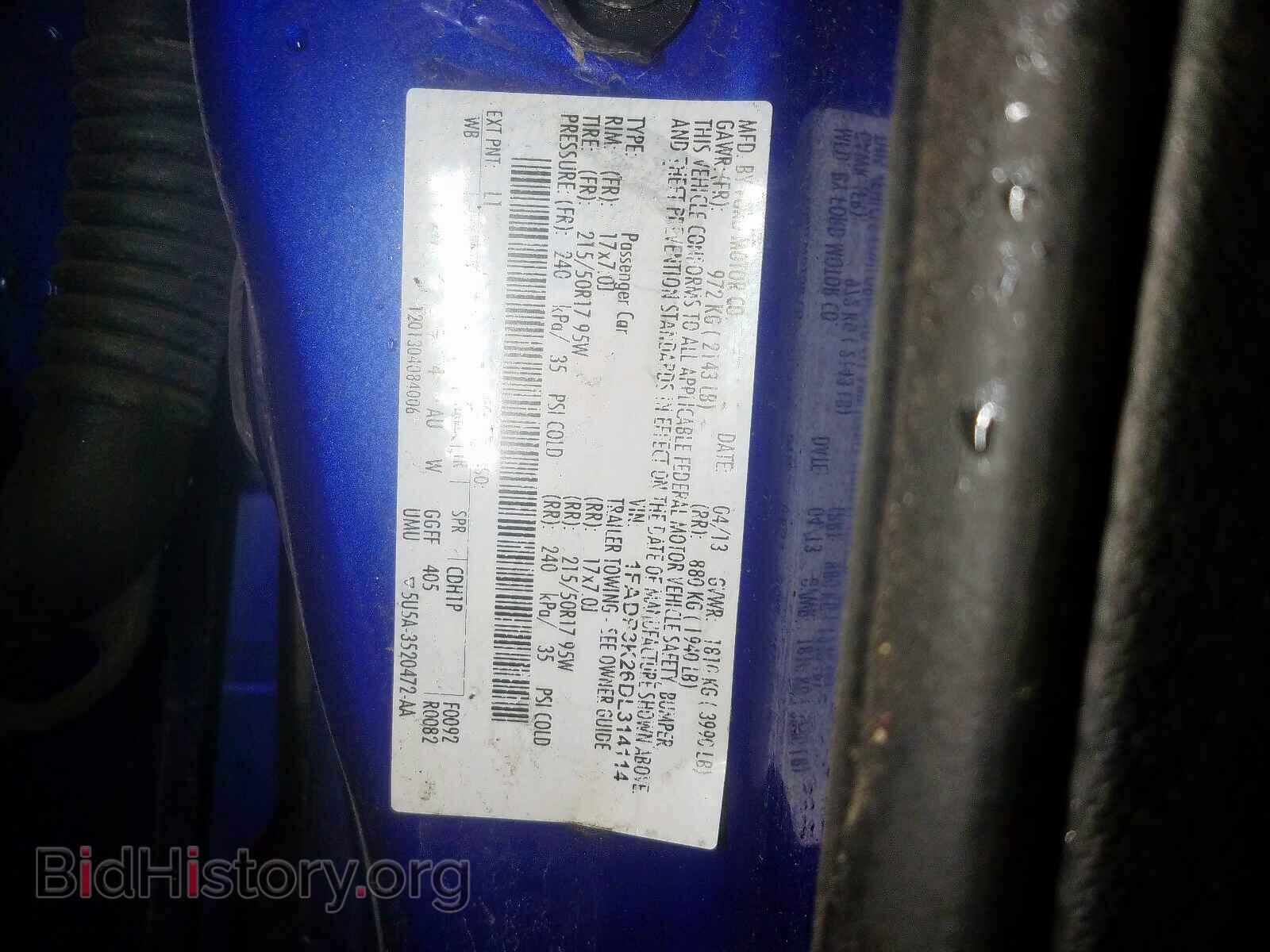 2013 FORD FOCUS SE - VIN: 1FADP3K26DL314114 - Фото 10