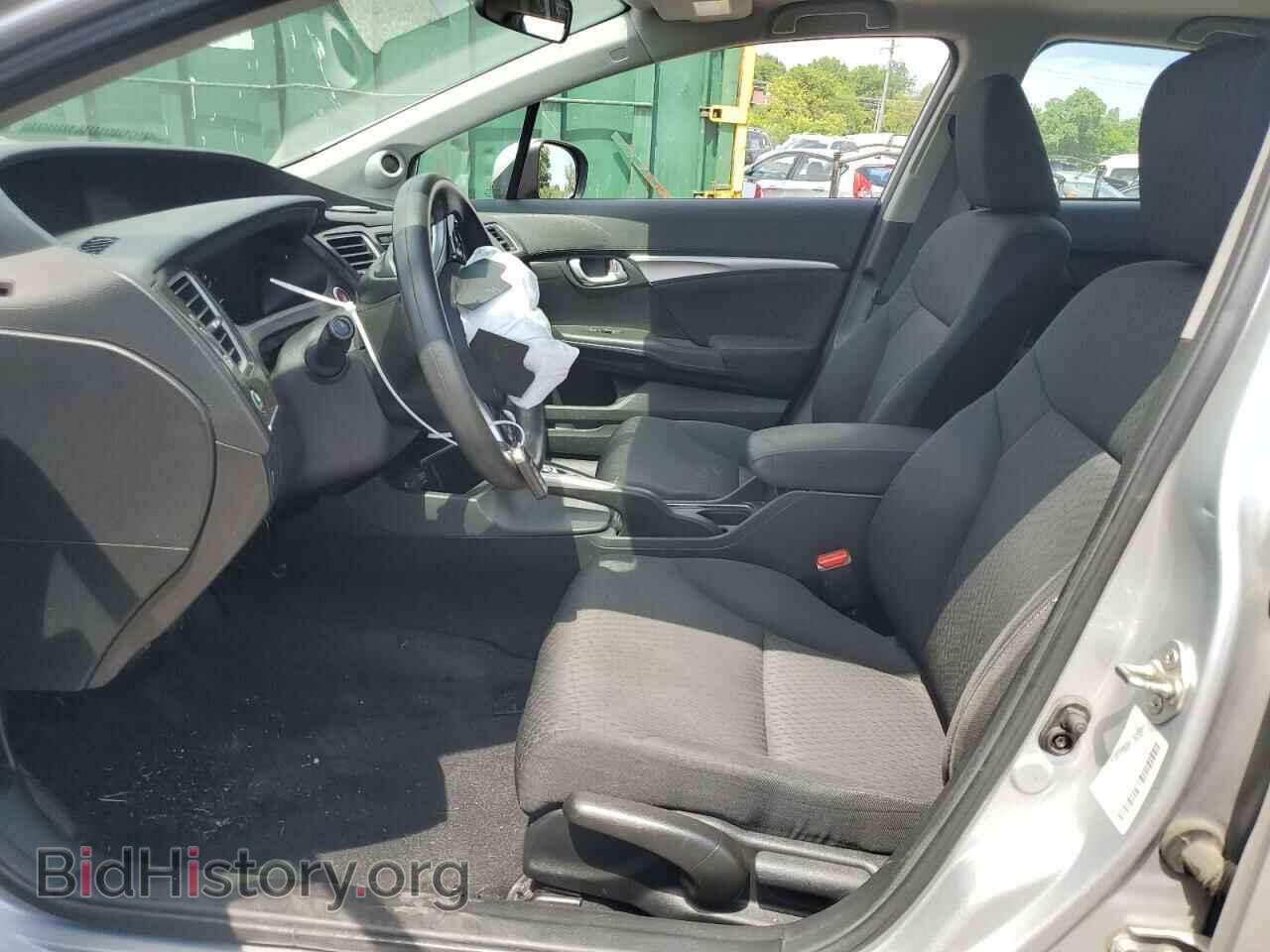 2014 HONDA CIVIC - VIN: 2HGFB2F84EH502415 - Фото 7
