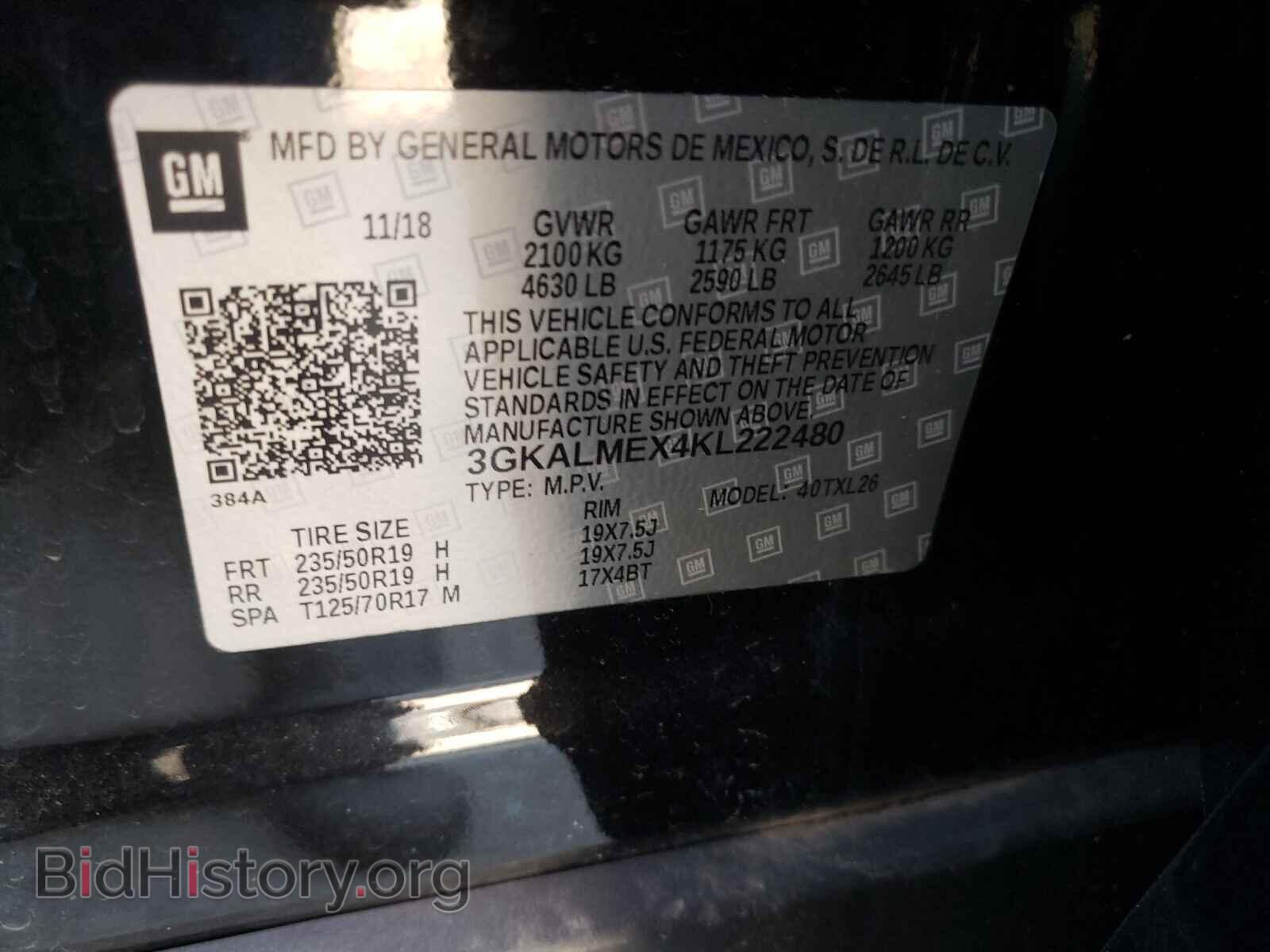 2019 GMC TERRAIN - VIN: 3GKALMEX4KL222480 - Фото 10