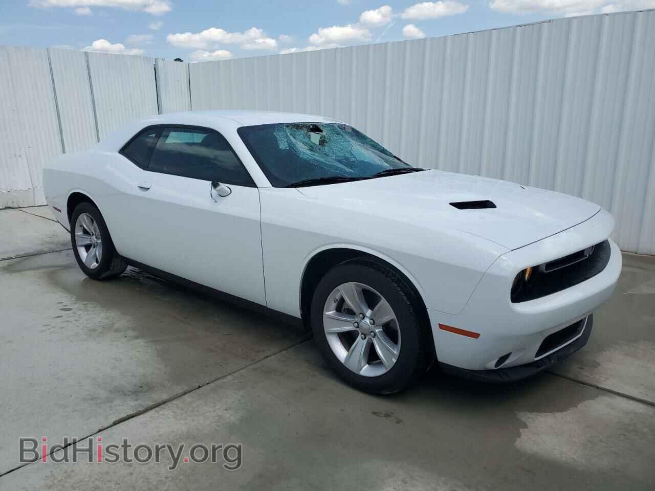 2023 DODGE CHALLENGER - VIN: 2C3CDZAG7PH553644 - Photo 4
