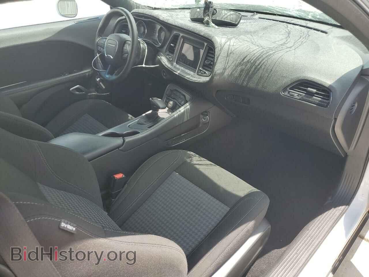 2023 DODGE CHALLENGER - VIN: 2C3CDZAG7PH553644 - Photo 8
