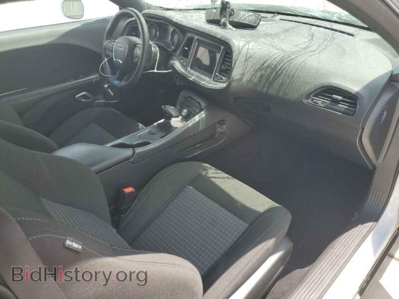 2023 Dodge CHALLENGER (VIN 2C3CDZAG7PH553644) — photo 8 of 12