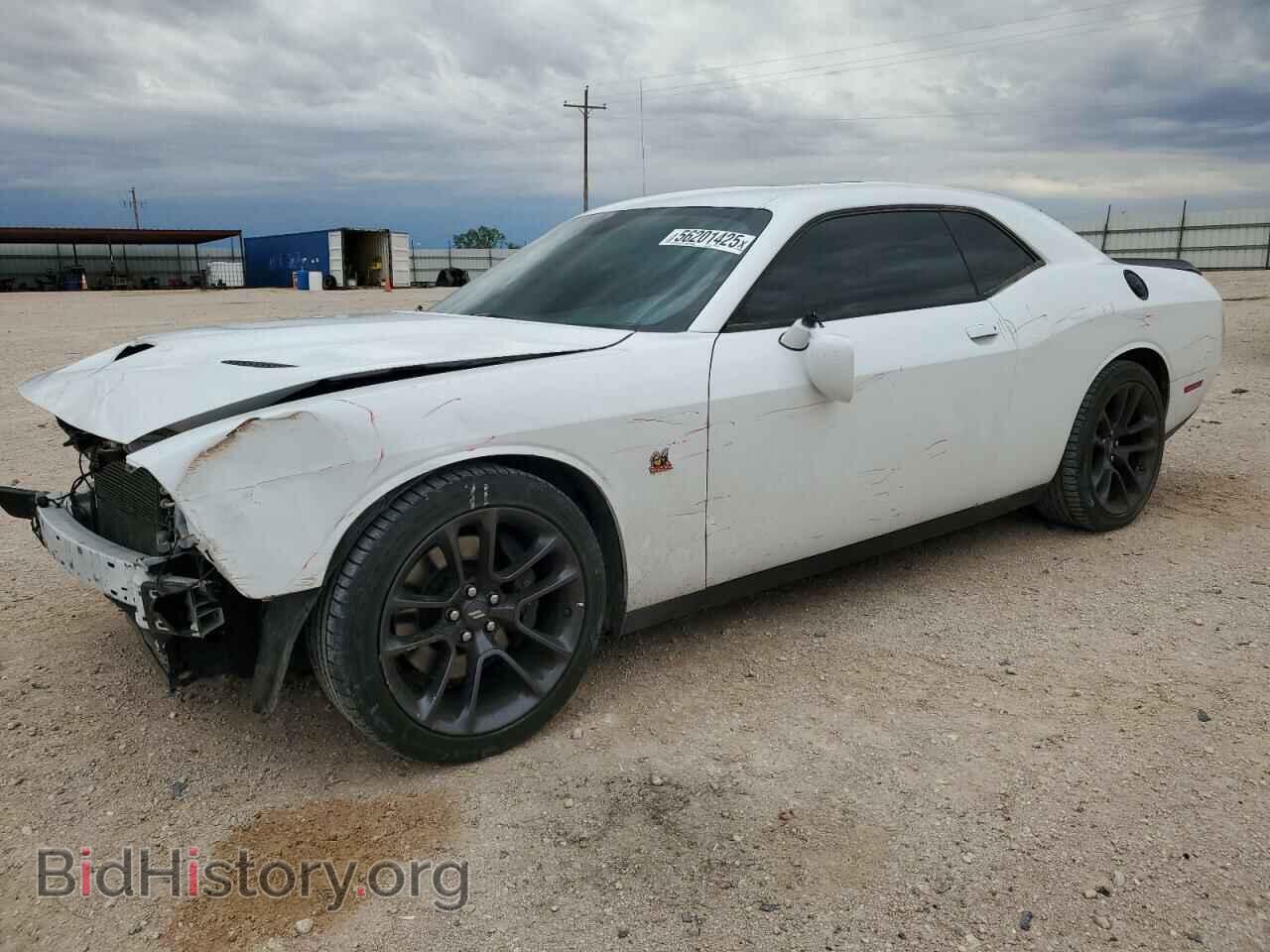 Photo 2C3CDZFJ4PH618180 - DODGE CHALLENGER 2023