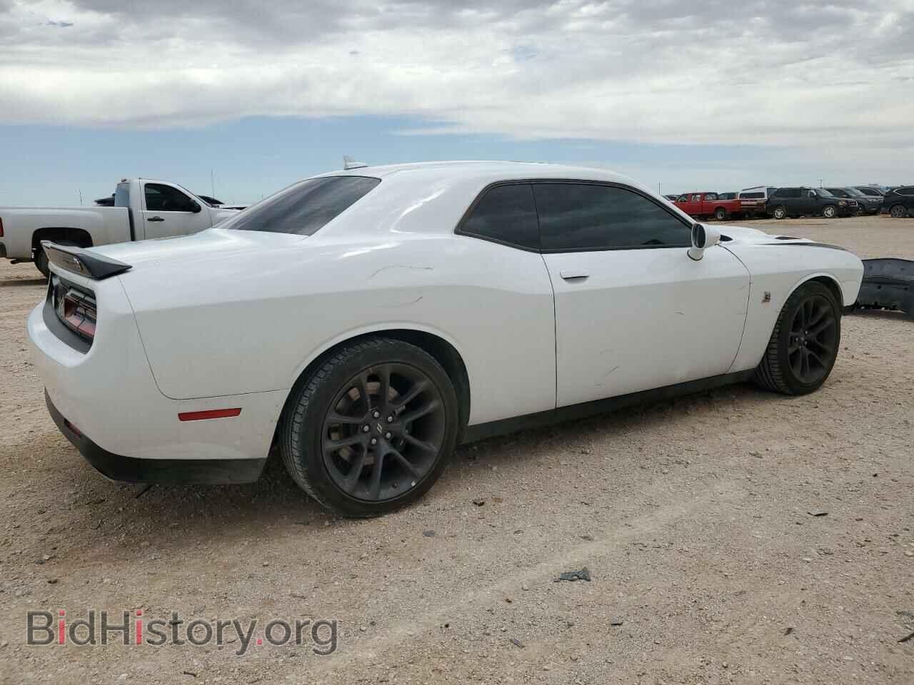 2023 DODGE CHALLENGER - VIN: 2C3CDZFJ4PH618180 - Фото 3