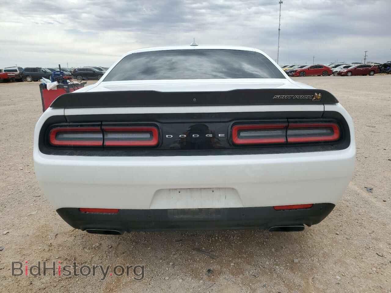 2023 DODGE CHALLENGER - VIN: 2C3CDZFJ4PH618180 - Фото 6
