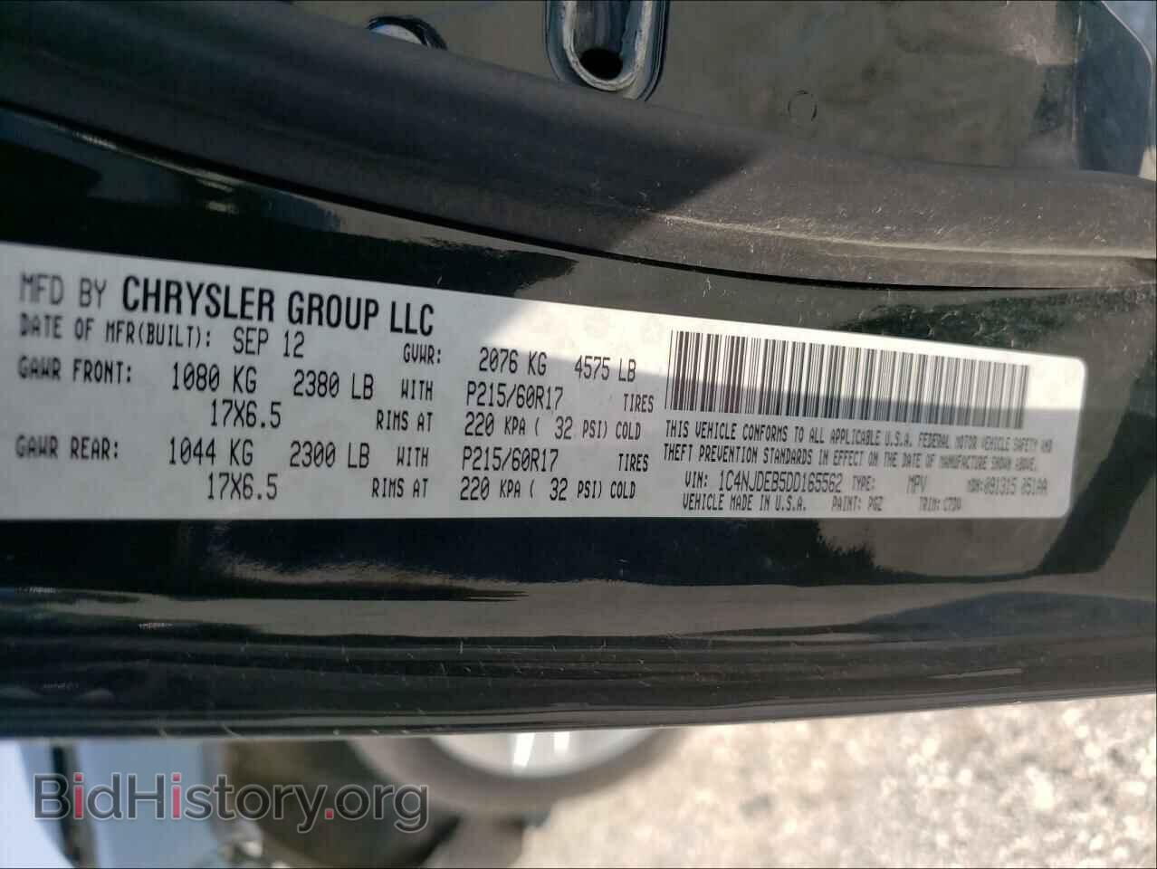 2013 JEEP COMPASS - VIN: 1C4NJDEB5DD165562 - Photo 10