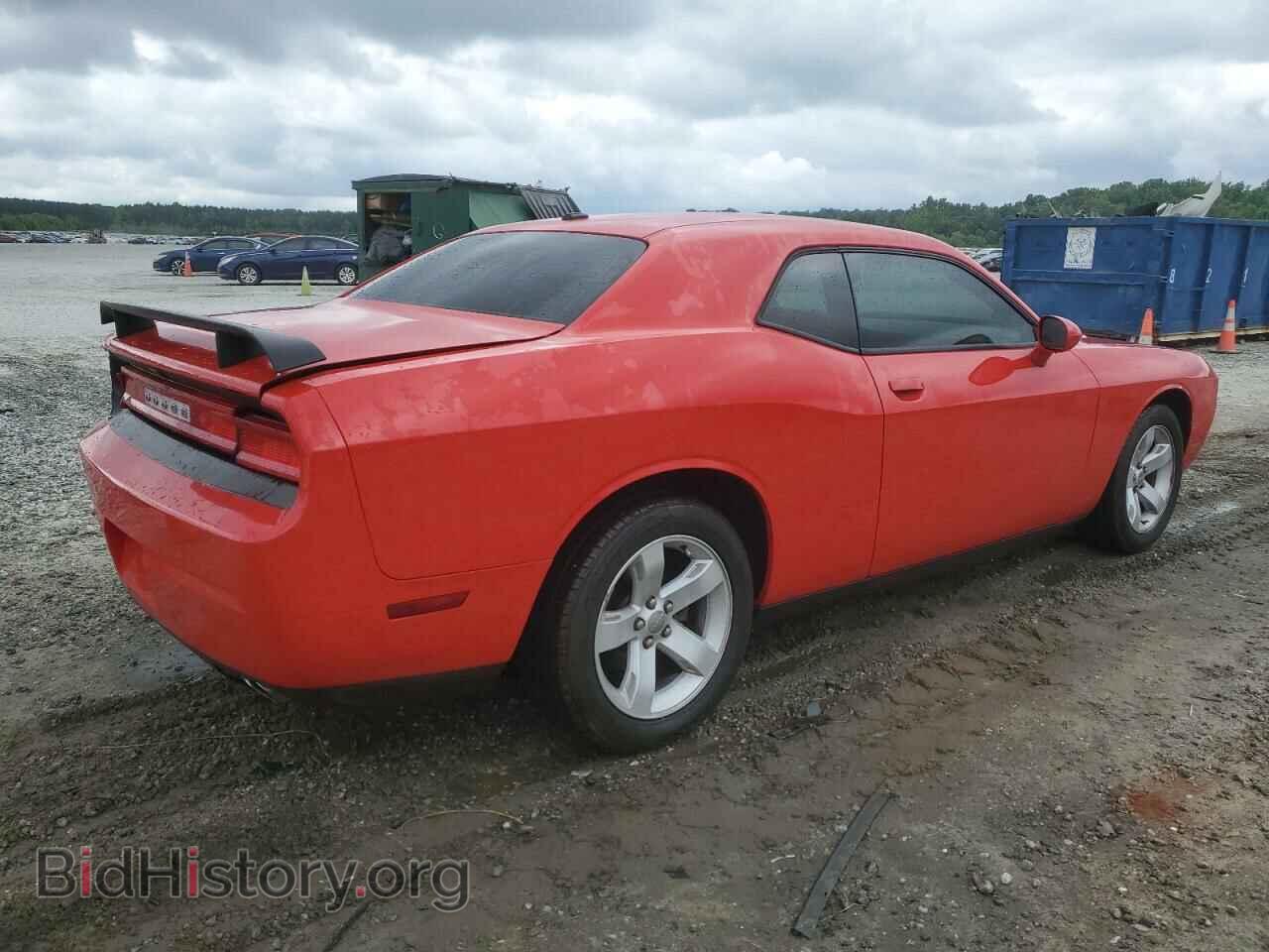 2014 DODGE CHALLENGER - VIN: 2C3CDYAG8EH313865 - Фото 3