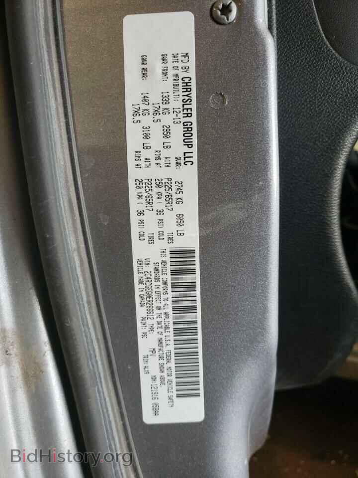 2014 DODGE CARAVAN - VIN: 2C4RDGEG0ER266612 - Photo 13