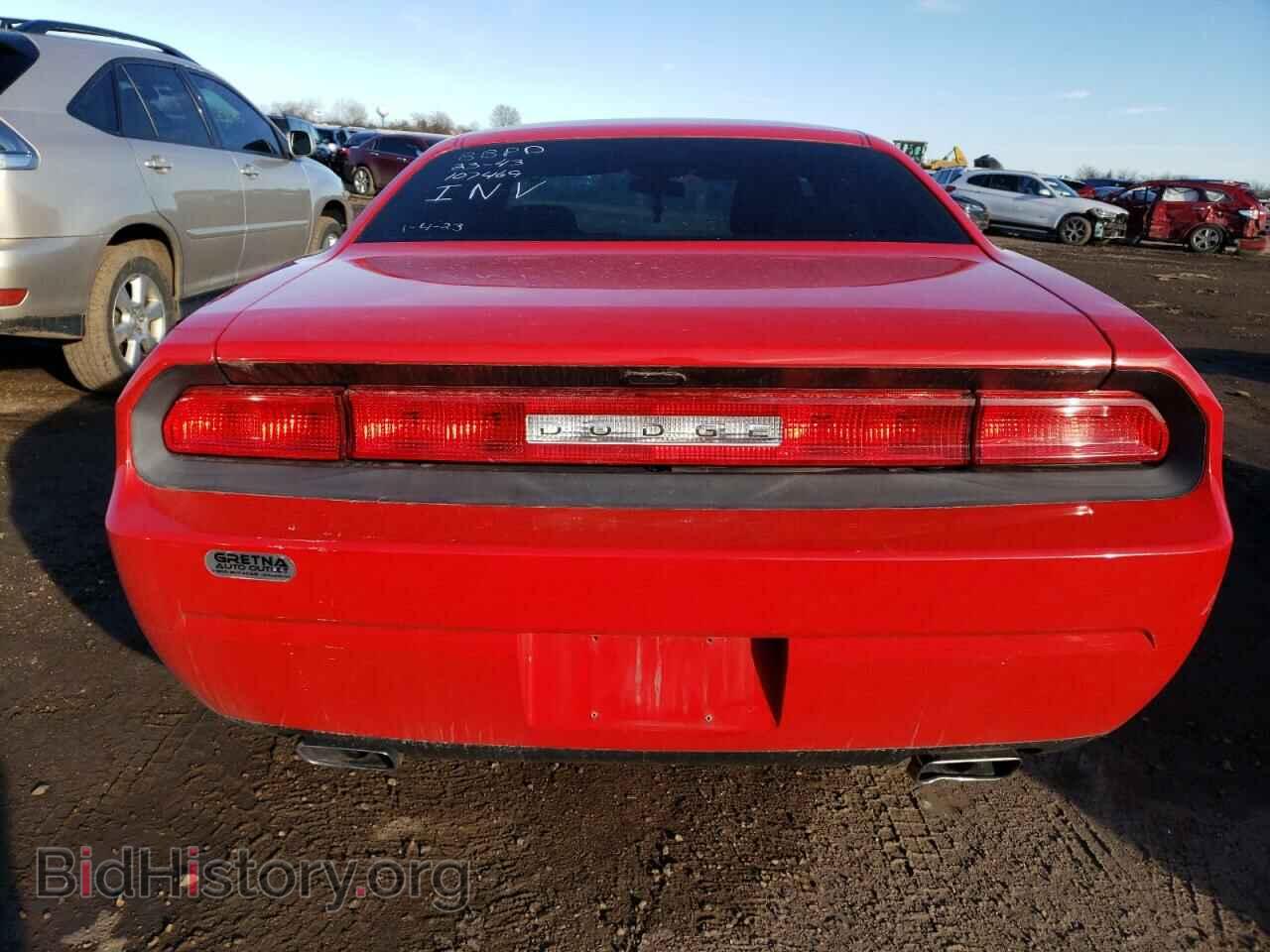 2014 DODGE CHALLENGER - VIN: 2C3CDYAG0EH107469 - Фото 6