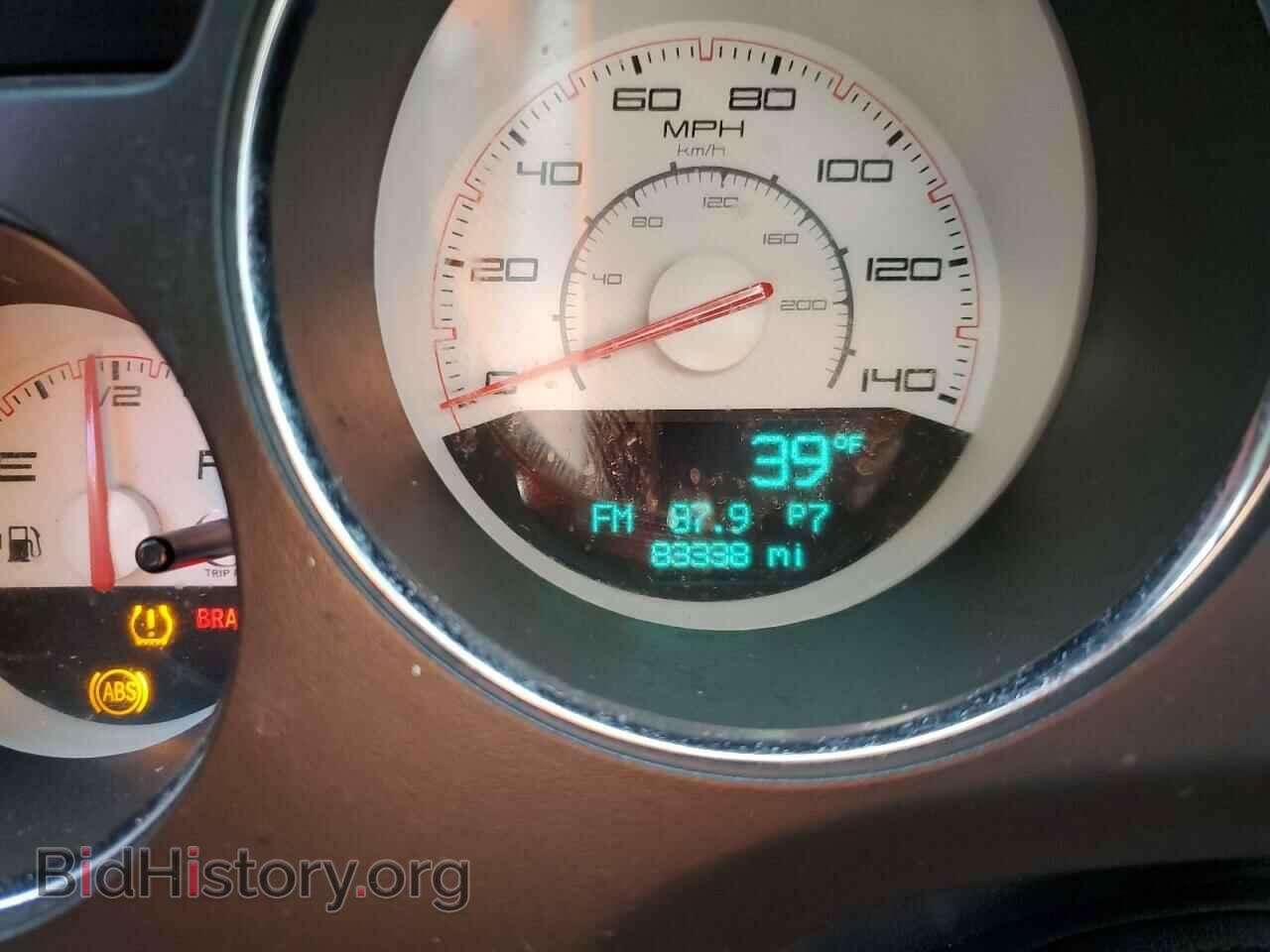 2014 DODGE CHALLENGER - VIN: 2C3CDYAG0EH107469 - Фото 9