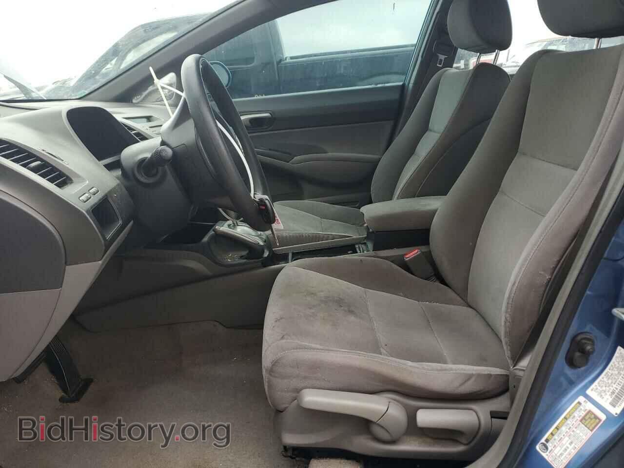 2006 HONDA CIVIC - VIN: JHMFA16516S003078 - Фото 7