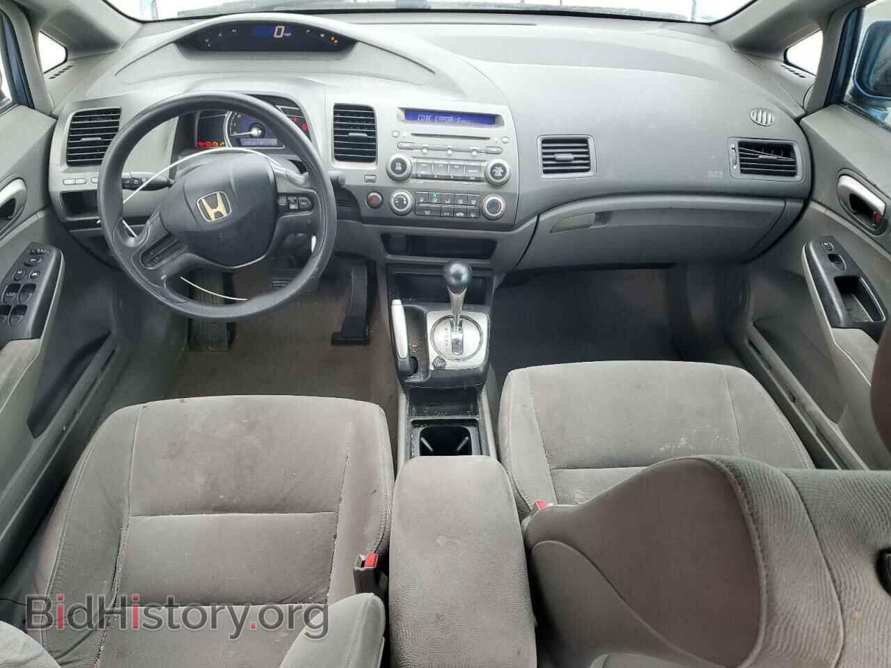 2006 HONDA CIVIC - VIN: JHMFA16516S003078 - Фото 8