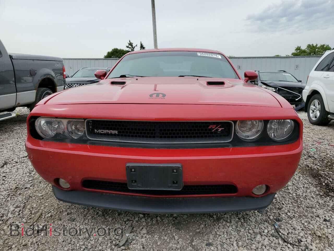 2012 DODGE CHALLENGER - VIN: 2C3CDYBT0CH258997 - Photo 5