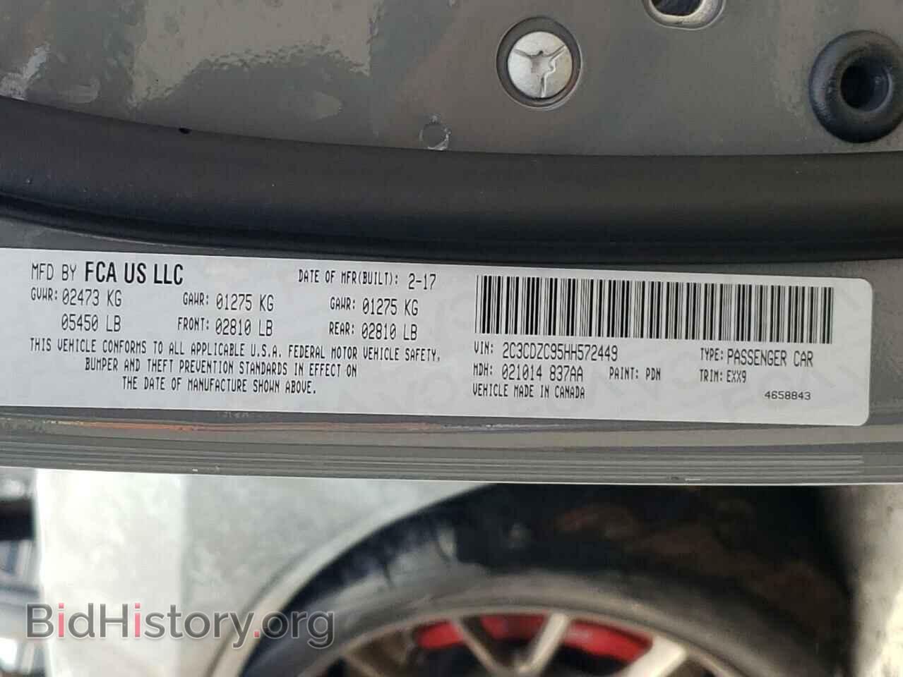 2017 DODGE CHALLENGER - VIN: 2C3CDZC95HH572449 - Photo 10
