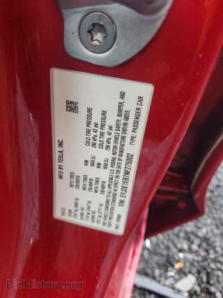 2022 TESLA MODEL 3 - VIN: 5YJ3E1EB7NF275002 - Фото 12
