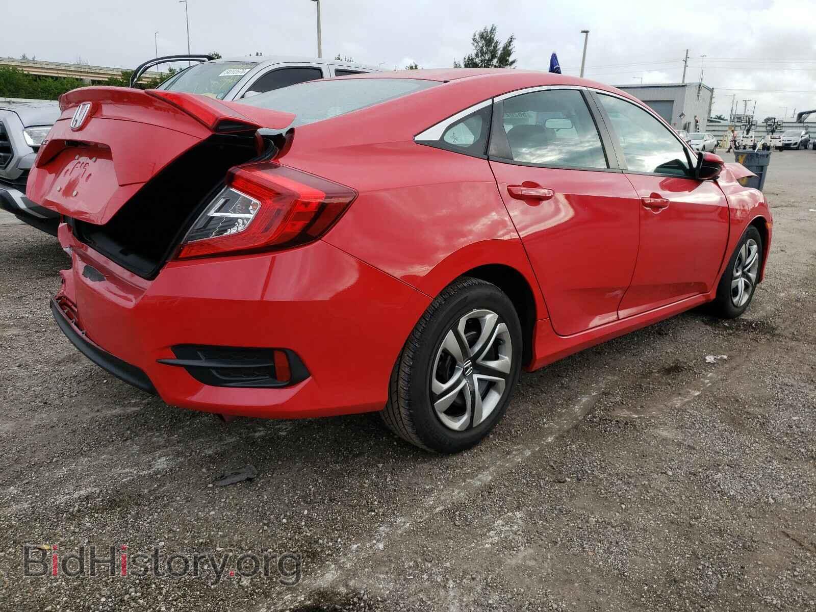 2017 HONDA CIVIC - VIN: 2HGFC2F52HH537820 - Фото 4