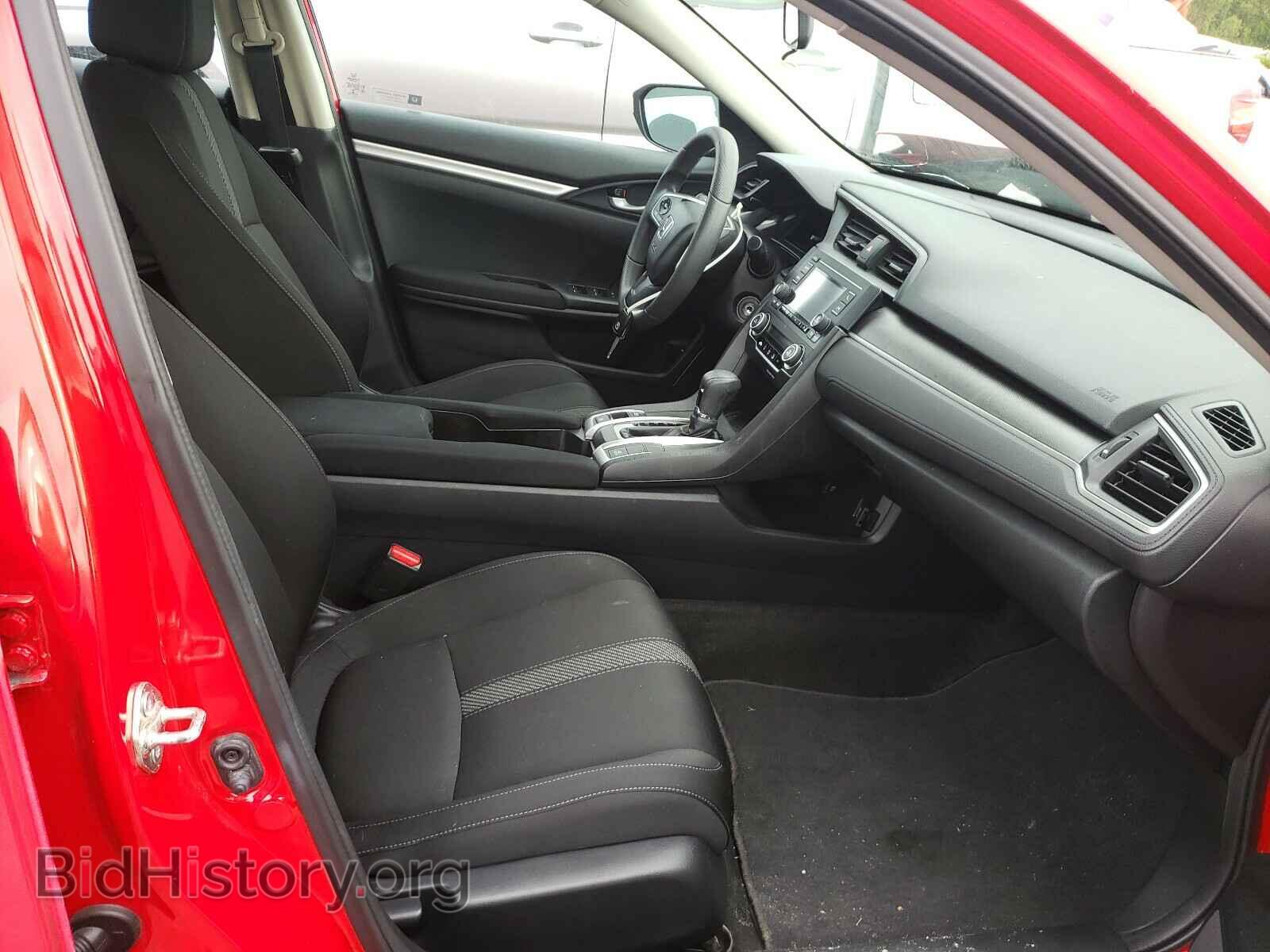 2017 HONDA CIVIC - VIN: 2HGFC2F52HH537820 - Фото 5
