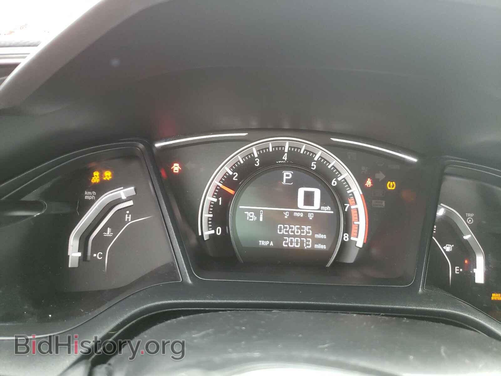 2017 HONDA CIVIC - VIN: 2HGFC2F52HH537820 - Фото 8
