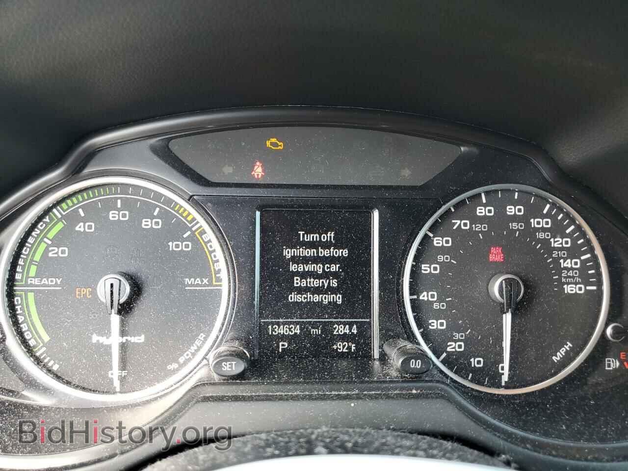 2014 AUDI Q5 - VIN: WA1C8AFP9EA022199 - Фото 9