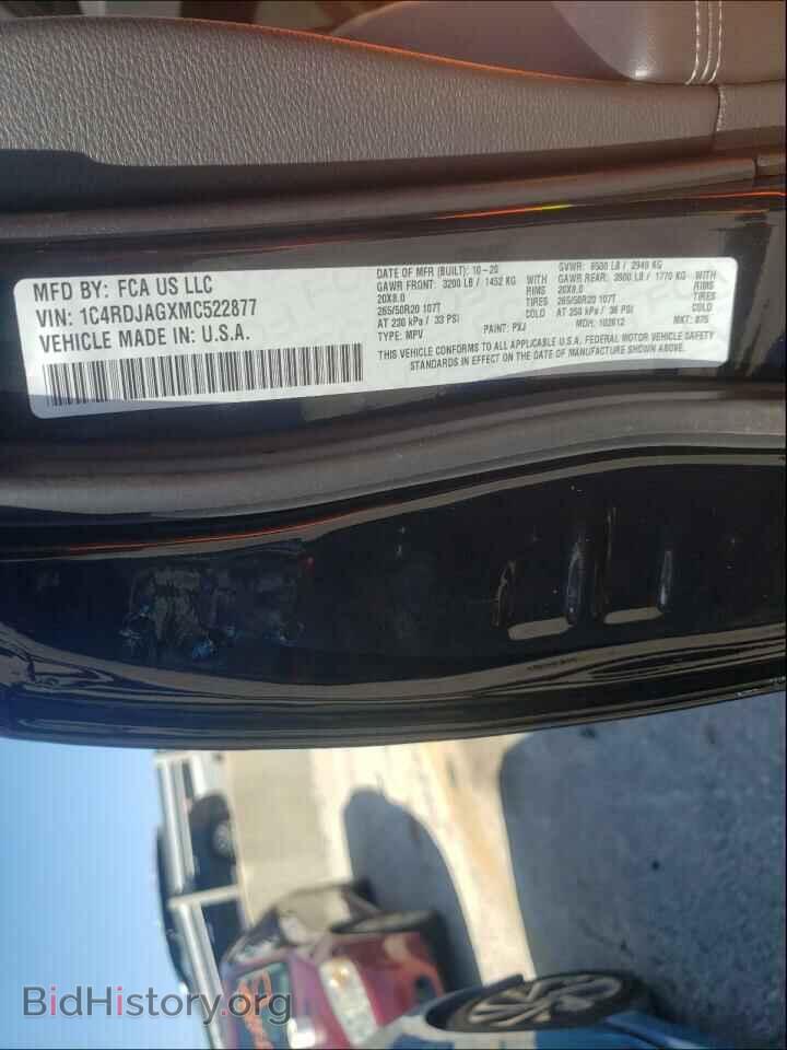 2021 DODGE DURANGO - VIN: 1C4RDJAGXMC522877 - Фото 10