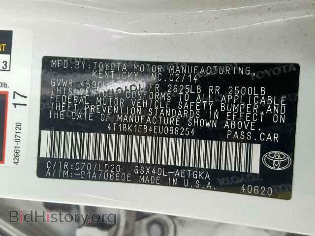 2014 TOYOTA AVALON - VIN: 4T1BK1EB4EU098254 - Фото 10