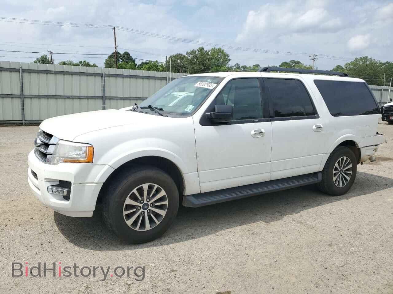 Фотография 1FMJK1HT2HEA70287 - FORD EXPEDITION 2017
