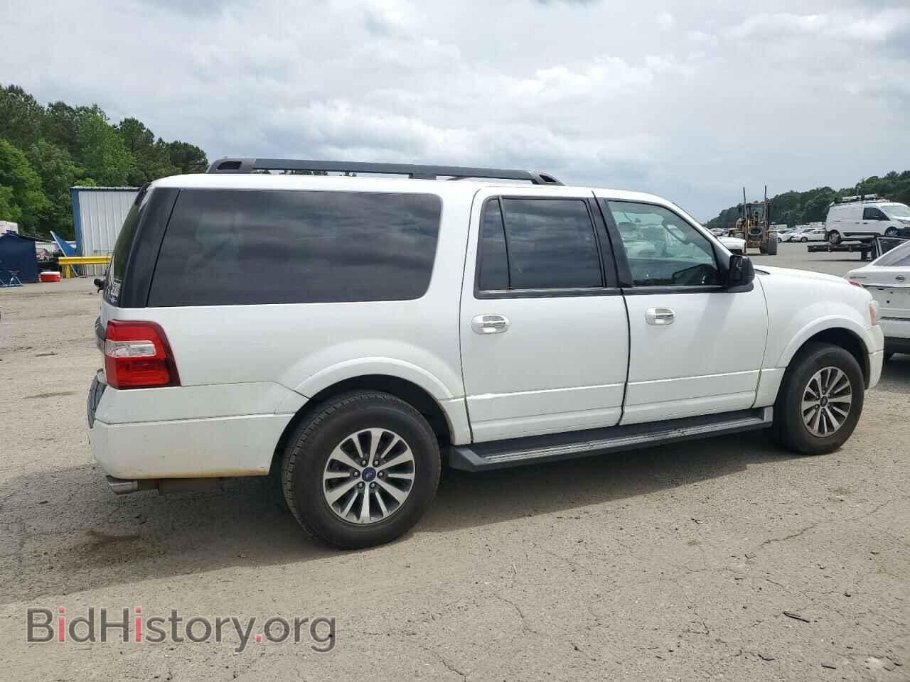 2017 FORD EXPEDITION - VIN: 1FMJK1HT2HEA70287 - Фото 3