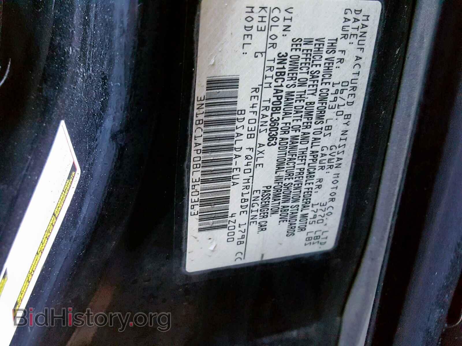 2011 NISSAN VERSA - VIN: 3N1BC1AP0BL360363 - Фото 10