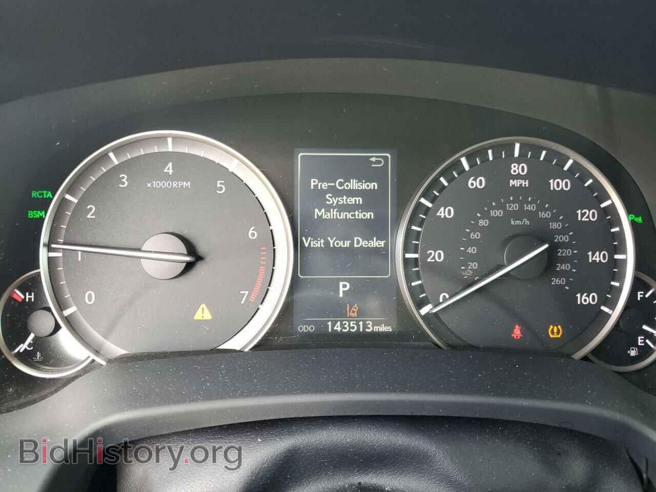 2017 LEXUS RX350 - VIN: 2T2BZMCA2HC086757 - Фото 9