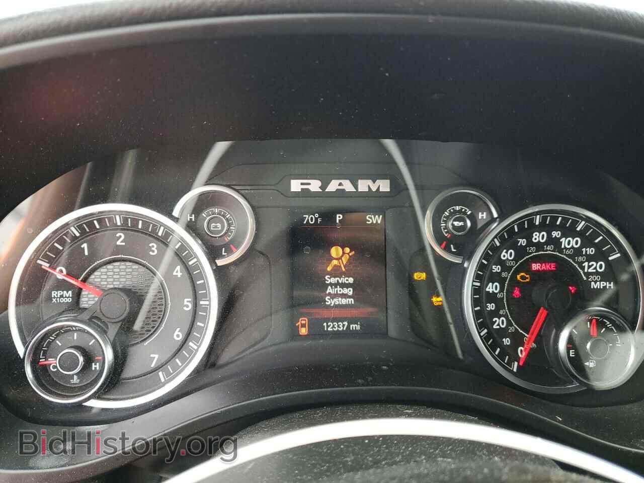 2024 RAM 1500 - VIN: 1C6SRFGT4RN171178 - Фото 9